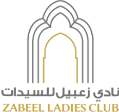 Zabeel Ladies Logo