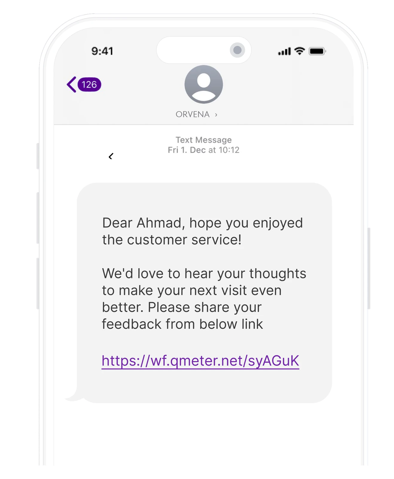 دعوة استبيان عبر SMS مع رابط ملاحظات قصير